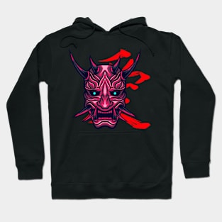 The Red Oni Mask Hoodie